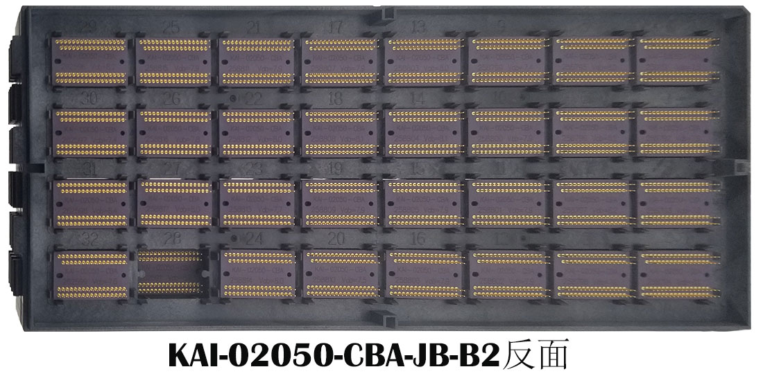 高速工业相机CCD图像传感器，大像素高端CCD sensor，Kodak CCD,ON CCD,ON 2.0MP CCD,安森美CCD,两百万像素CCD，大尺寸CCD,大像素道路交通违章拍照摄像机CCD，KODAK柯达工业测量相机,ON KODAK逐行扫描线阵CCD,高速公路交通违章拍照摄像机CCD，高速测量摄像机, Interline CCD, Full-Frame CCD, Frame-Transfer CCD