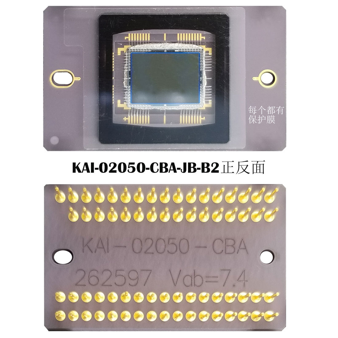 高速工业相机CCD图像传感器，大像素高端CCD sensor，Kodak CCD,ON CCD,ON 2.0MP CCD,安森美CCD,两百万像素CCD，大尺寸CCD,大像素道路交通违章拍照摄像机CCD，KODAK柯达工业测量相机,ON KODAK逐行扫描线阵CCD,高速公路交通违章拍照摄像机CCD，高速测量摄像机, Interline CCD, Full-Frame CCD, Frame-Transfer CCD