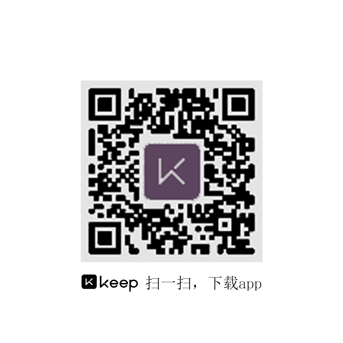 KeepfitT1健康秤，Keepfit体脂称，Keepfit蓝牙智能秤，Keepfit电子秤，Keep体重秤，Keep家用电子秤，Keep智能电子秤，Keep智能蓝牙秤，Keep玻璃健康秤，智能体重秤，婴儿电子秤，儿童体重秤，小型体重秤，高精度体重秤，精准家用体重秤，高精度健康秤，减肥记录电子秤，国产品牌电子秤，名牌电子秤，名牌体重秤，高端电子秤，小米电子秤，华为智能体脂称，小米智能健康秤，