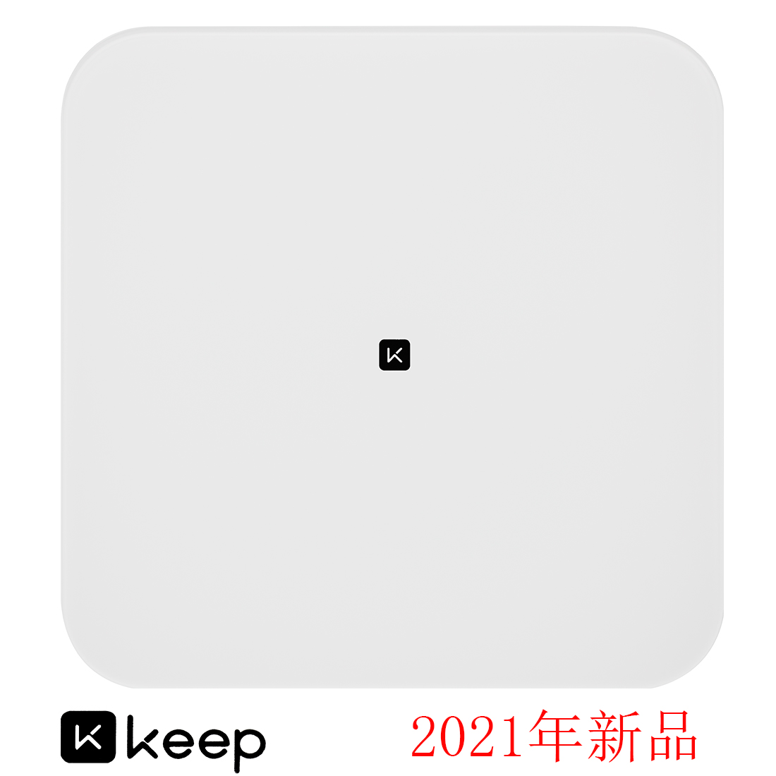 KeepfitT1健康秤，Keepfit体脂称，Keepfit蓝牙智能秤，Keepfit电子秤，Keep体重秤，Keep家用电子秤，Keep智能电子秤，Keep智能蓝牙秤，Keep玻璃健康秤，智能体重秤，婴儿电子秤，儿童体重秤，小型体重秤，高精度体重秤，精准家用体重秤，高精度健康秤，减肥记录电子秤，国产品牌电子秤，名牌电子秤，名牌体重秤，高端电子秤，小米电子秤，华为智能体脂称，小米智能健康秤，