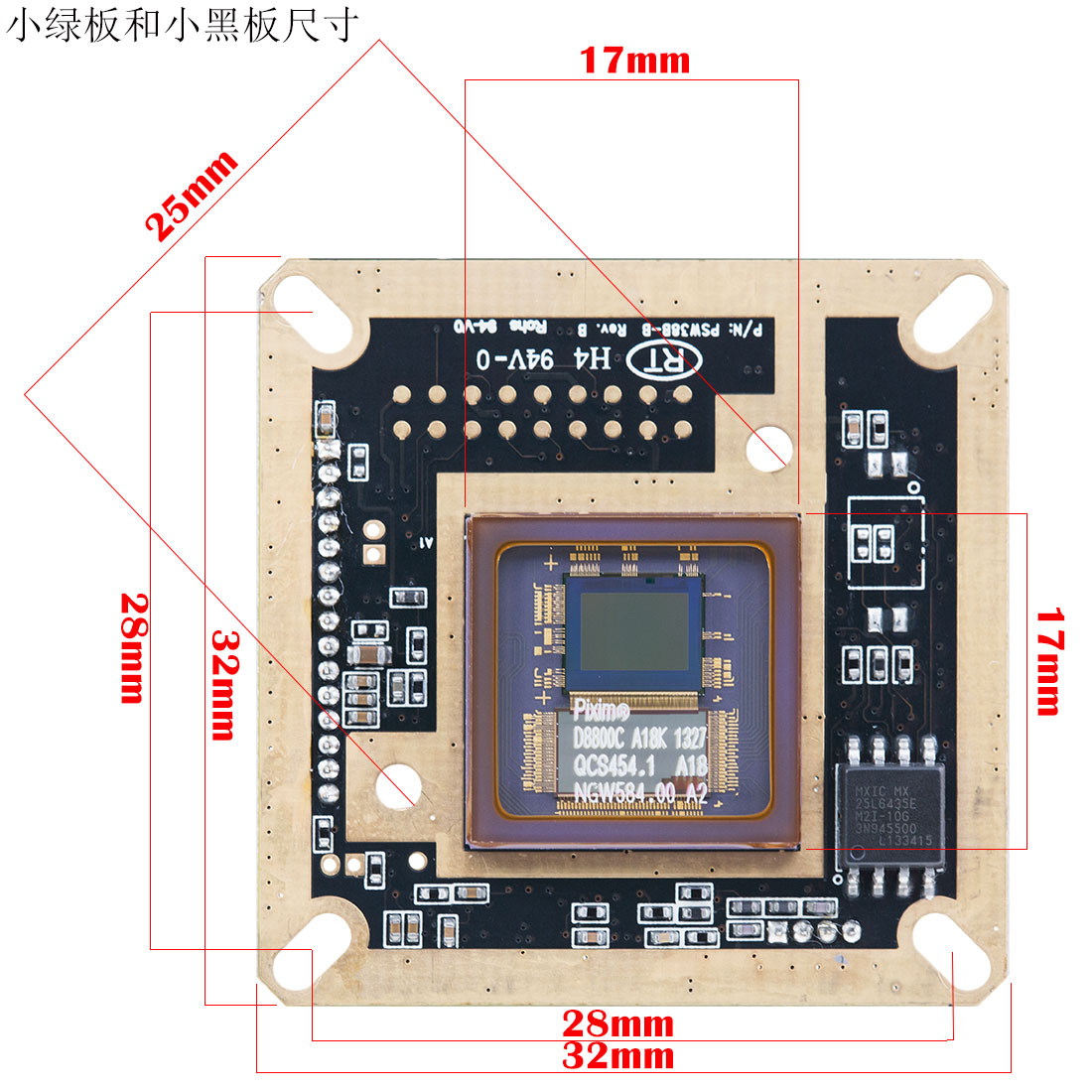 PIXIM专业超宽动态安防监控摄像机图像传感器