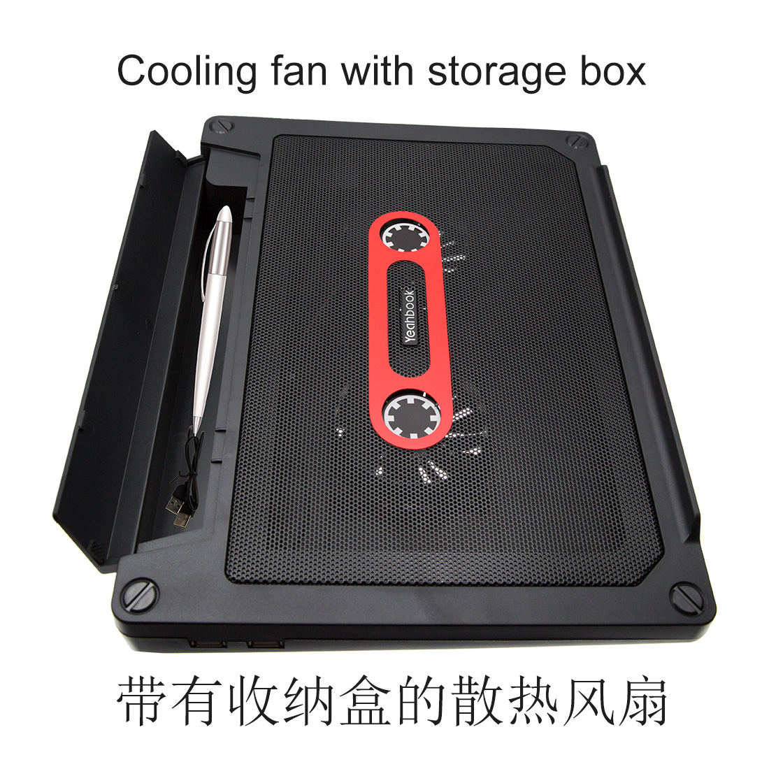 酷奇怡本系列笔记本散热器，Yeahbook YCP-C308散热器，游戏笔记本散热器，手提电脑散热器，笔记本发热快速降温散热器，笔记本冷却风扇，超静音手提电脑散热器，游戏本散热器，游戏本风扇，游戏本降温王，笔记本降温神器，游戏本快速降温冷却扇，超静音散热风扇，笔记本专用散热器，游戏本散热王，非铝合金笔记本散热风扇，非全金属散热器，酷奇流金岁月笔记本散热器