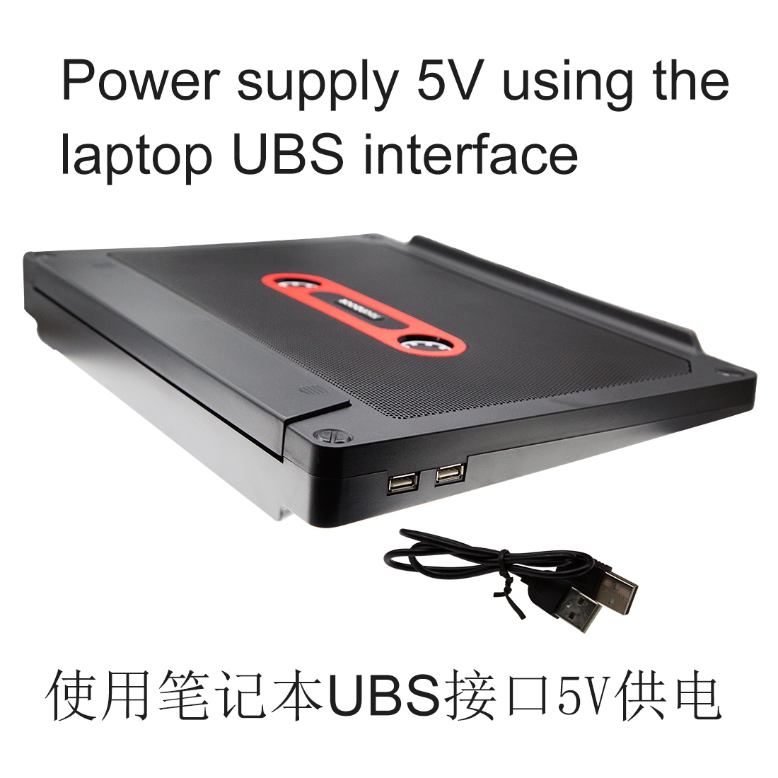 酷奇怡本系列笔记本散热器，Yeahbook YCP-C308散热器，游戏笔记本散热器，手提电脑散热器，笔记本发热快速降温散热器，笔记本冷却风扇，超静音手提电脑散热器，游戏本散热器，游戏本风扇，游戏本降温王，笔记本降温神器，游戏本快速降温冷却扇，超静音散热风扇，笔记本专用散热器，游戏本散热王，非铝合金笔记本散热风扇，非全金属散热器，酷奇流金岁月笔记本散热器