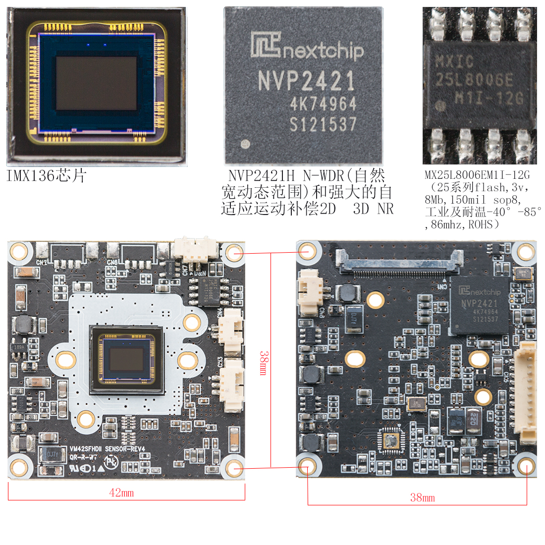 索尼IMX136现货，IMX136图片，IMX136高清大图，IMX136 规格书，IMX136datasheet，IMX136规格书，IMX136 pfd文档下载，IMX136方案商，IMX136代理商，IMX136特价，IMX136官网库存，索尼136方案，IMX136模组，NVP2420现货，NVP2420图片，NVP2420高清大图，NVP2420 规格书，NVP2420 datasheet，NVP2420规格书，NVP2420 pfd文档下载，NVP2420方案商，NVP2420代理商，NVP2420特价，NVP2420官网库存，NVP2420方案，NVP2420模组,NVP2421现货，NVP2421图片，NVP2421高清大图，NVP2421规格书，NVP2421 datasheet，NVP2421规格书，NVP2421 pfd文档下载，NVP2421方案商，NVP2421代理商，NVP2421特价，NVP2421官网库存，NVP2421方案，NVP2421模组