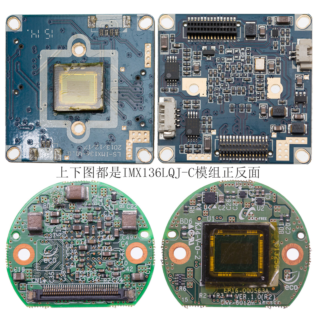 索尼2 38MP238万像素监控安防摄像机工业相机image CMOS Sensor图像传感器模组