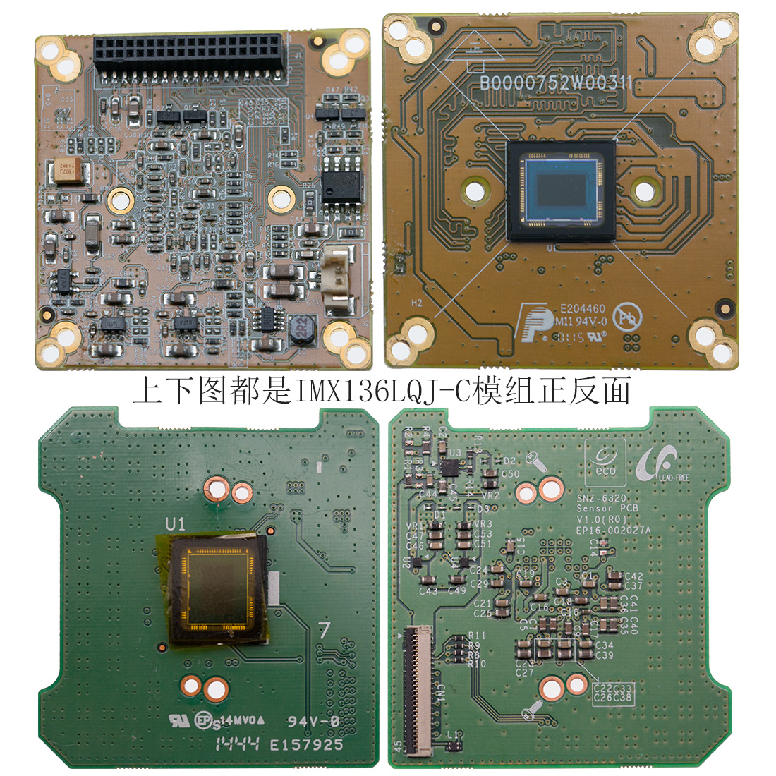 38MP238万像素监控安防摄像机工业相机