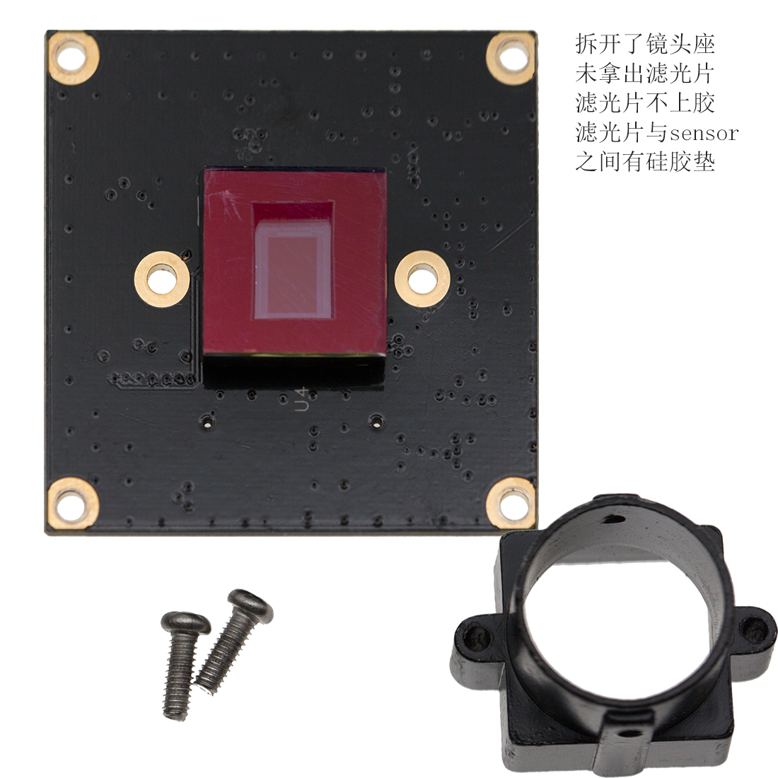 1080p60fps图像传感器