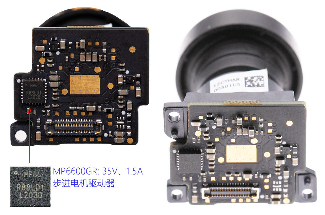 MP6600GR 35V1.5A步进电机驱动器 MPS马达驱动