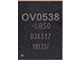 OV538-B88,OV538-LB50,OV00538-B88G,Camera Bridge Processor,camera single-chip,USB2.0 camera system,suport 2MP camera，摄像机桥处理器单片机，集成USB 2.0摄像头系统