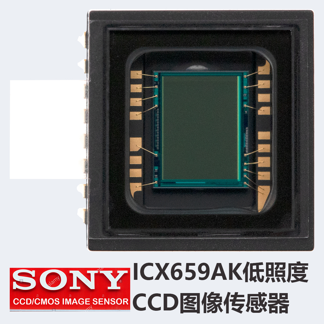 ICX659AKA, 索尼SONY EXview HAD CCD SENSOR, 1/3 PAL制高解析力CCD,低光照度图像传感器CCD SENSOR
