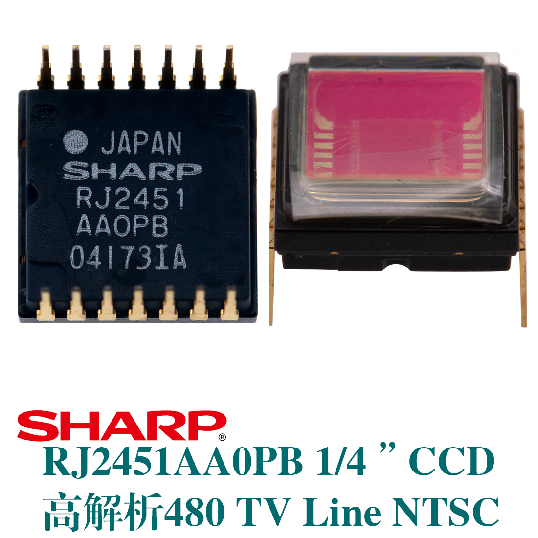 480TV LINE CCD