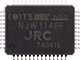 NJW1148F NJRC新日本无线音频处理器与BBE声音增强和SRS环绕声实验室的TruSurround仿真器,BBE sound enhancement and SRS Labs' TruSurround virtualizer 