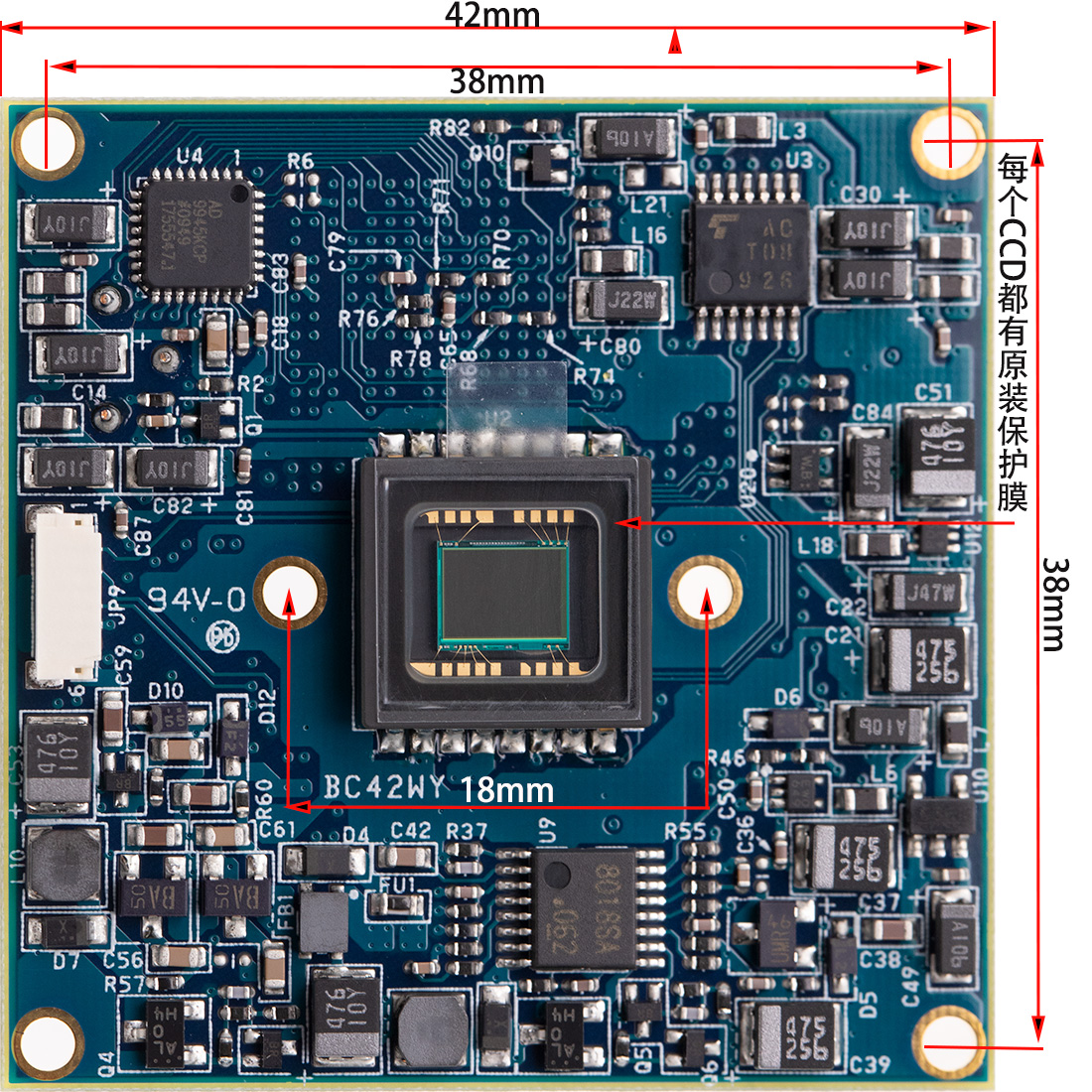 ICX639BKA，索尼SONY 1/3 CCD SENSOR，模拟安防摄像机模组，38x38mm模组，多功能摄像机模组，BC42WY摄像机成品模组，