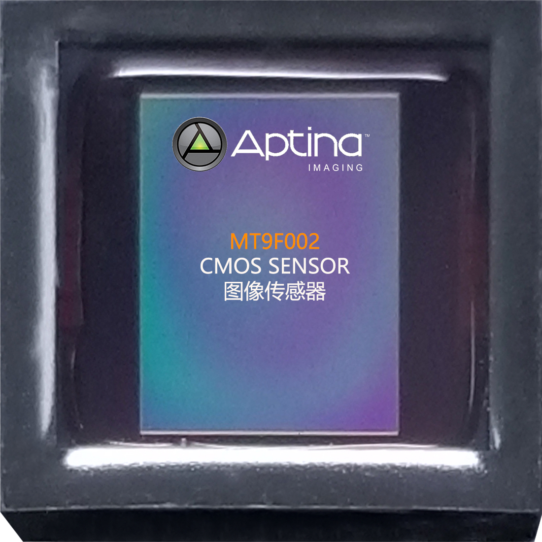 求购MT9F002I12STCU， 求购CMOS IMAGE SENSOR，求购各种图像传感器，Long term purchase of all kinds of CMOS image sensors,Aptina, ONSEMI CMOS SENSOR,OmniVision cmos sensor,ov sensor,求购mt9xxx全系列型号