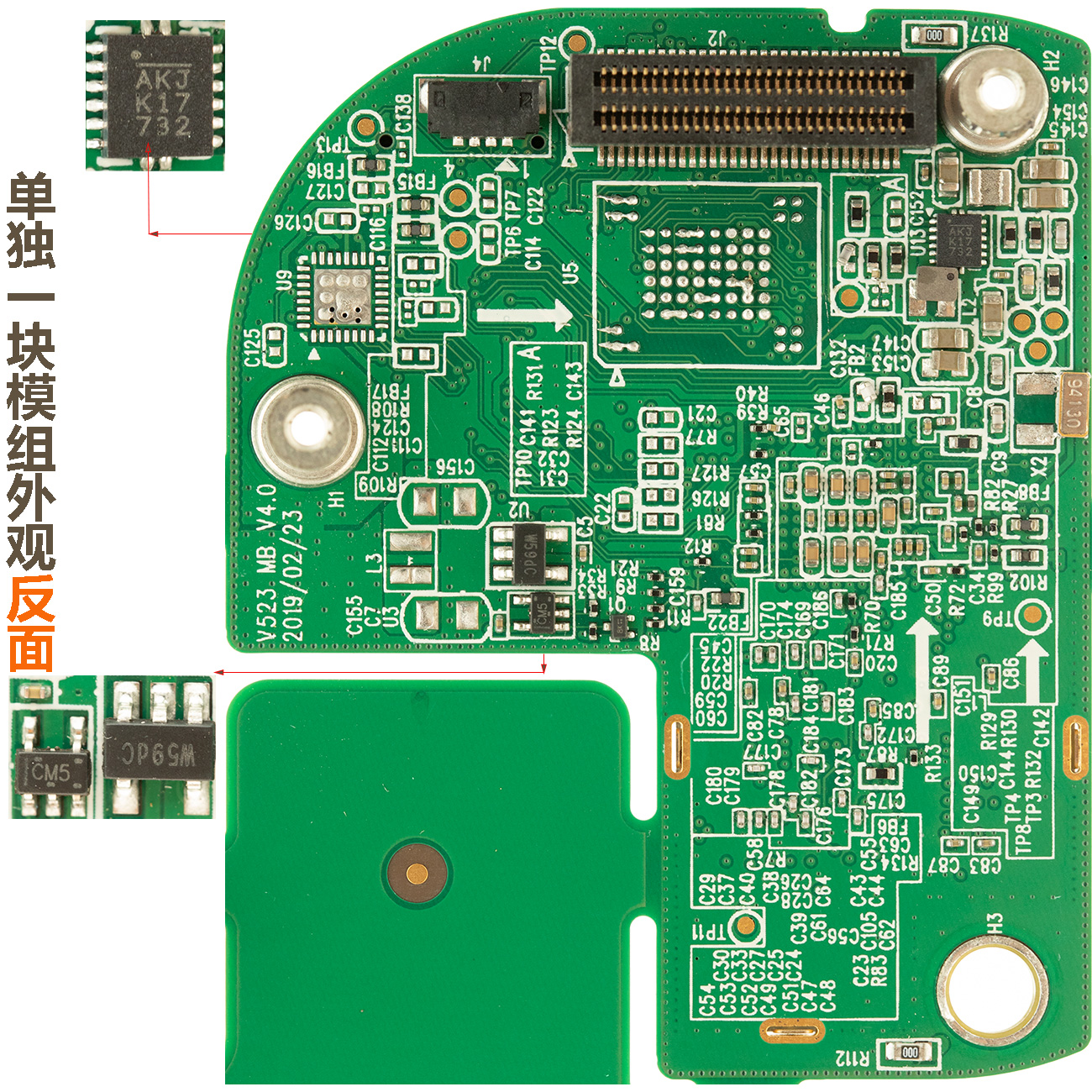 S5L33M，安霸Ambarella， ARM四核cpu，宽动态图像信号处理器，H.264,H.265编码器，ISP SoC，图像信号处理器片上系统，4K30FPS网络摄像机主控芯片，Action Camera DSP，4K视频主控，H.264 H.265压缩芯片