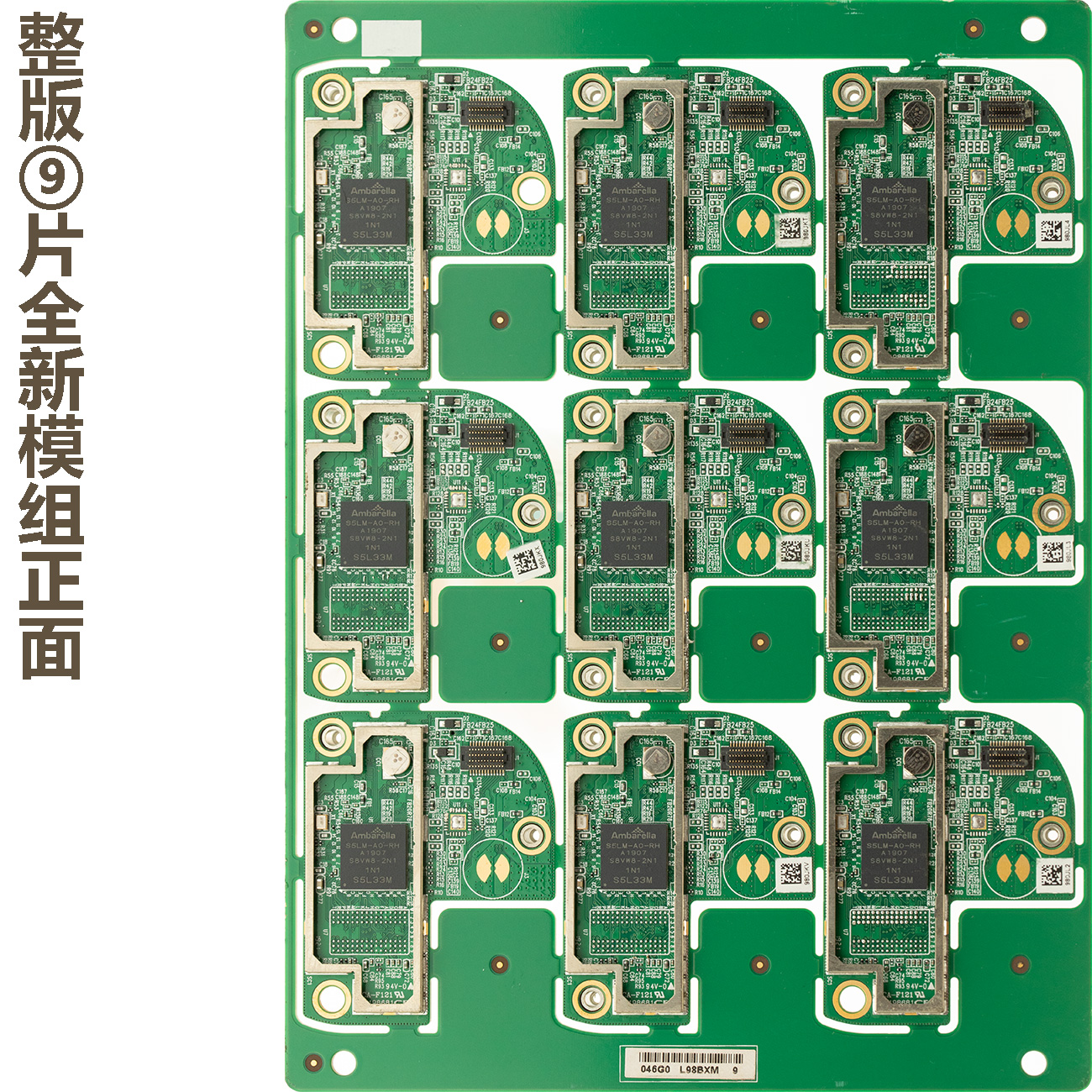 S5L33M，安霸Ambarella， ARM四核cpu，宽动态图像信号处理器，H.264,H.265编码器，ISP SoC，图像信号处理器片上系统，4K30FPS网络摄像机主控芯片，Action Camera DSP，4K视频主控，H.264 H.265压缩芯片
