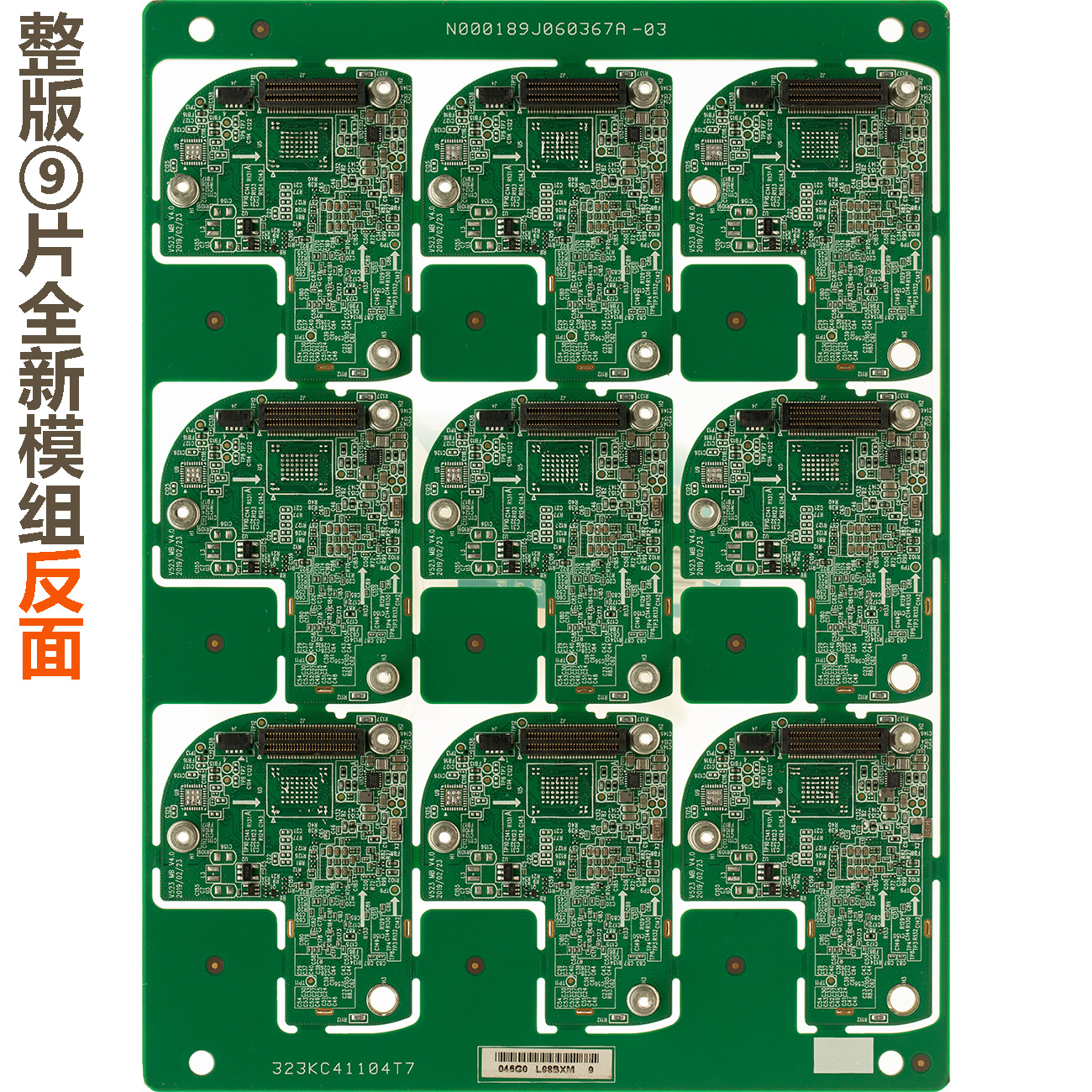 S5L33M，安霸Ambarella， ARM四核cpu，宽动态图像信号处理器，H.264,H.265编码器，ISP SoC，图像信号处理器片上系统，4K30FPS网络摄像机主控芯片，Action Camera DSP，4K视频主控，H.264 H.265压缩芯片