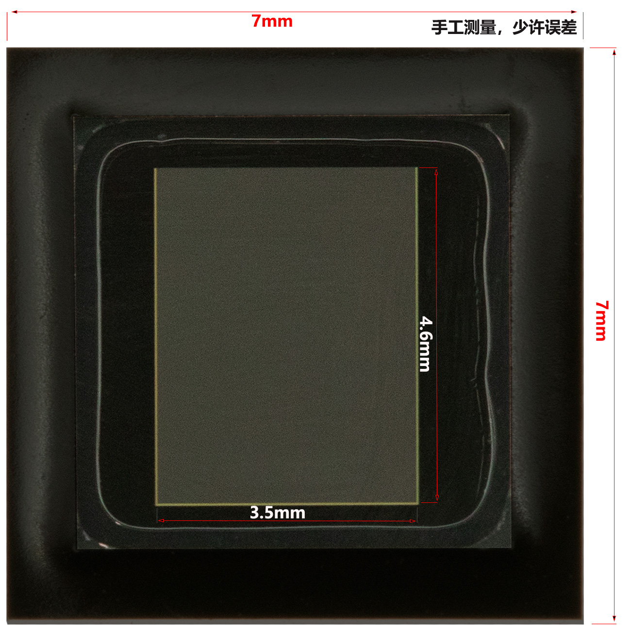 HBCKX，安森美ONSEMI cmos sensor，工业相机感光芯片，行车记录仪IC，摄像头图像传感器, image sensor BGA63 7X7mm，USB camera Sensor,工业相机图像传感器专卖，汽车黑匣子记录仪IC，车载录像机芯片，摄像头芯片