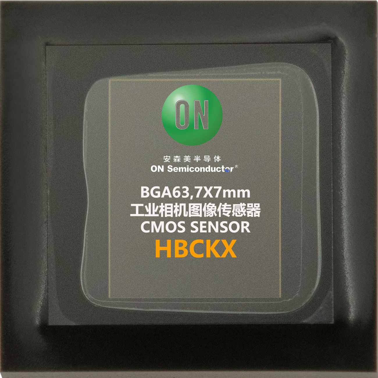 HBCKX，安森美ONSEMI cmos sensor，工业相机感光芯片，行车记录仪IC，摄像头图像传感器, image sensor BGA63 7X7mm，USB camera Sensor,工业相机图像传感器专卖，汽车黑匣子记录仪IC，车载录像机芯片，摄像头芯片