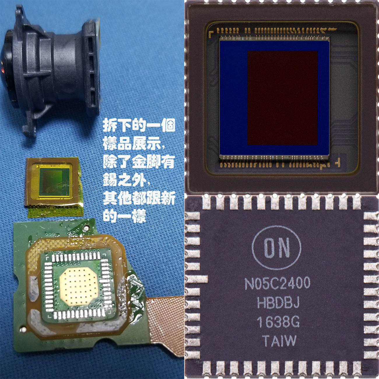 HBDBJ，GoPro狗2运动相机图像芯片，运动相机图像传感器，APTINA安森美ONSEMI感光芯片，image cmos sensor ,10x10mm相机芯片，ILCC48 cmos，高清高帧率高速图像传感器