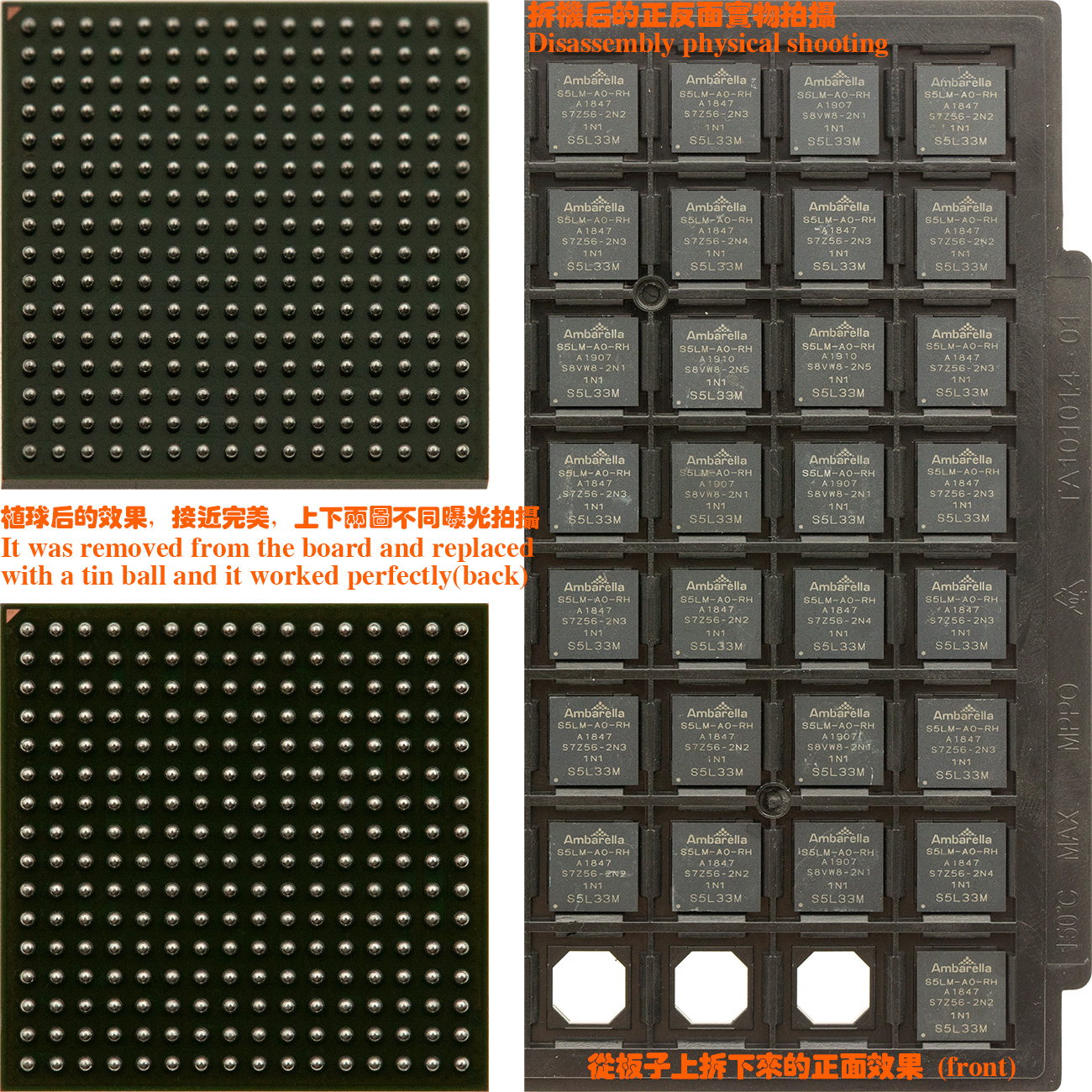 S5L33M，安霸Ambarella， ARM四核cpu，宽动态图像信号处理器，H.264,H.265编码器，ISP SoC，图像信号处理器片上系统，4K30FPS网络摄像机主控芯片，Action Camera DSP，4K视频主控，H.264 H.265压缩芯片