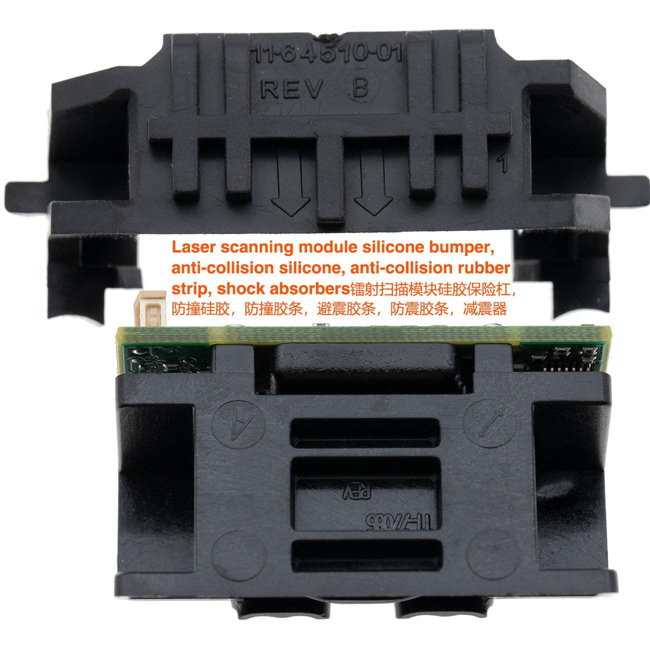 MT9M001C12STM,,DS6707-SR,DS6708-SR Qr Barcode scanner engine,LMV324MT,NC7SZ74K8X,LMV321IDCKR(R3F),DS1086LU+T，Motorola摩托罗拉Motorola Symbol讯宝 ZEBRA斑马Zebra（摩托罗拉）扫描模块,激光头二维码条形码扫描仪模组引擎,条形码扫描仪，二维码扫描仪，11-64510-01激光镭射扫描模块硅胶保险杠，11-64510-01防撞硅胶，防撞胶条，避震胶，防震胶，减震胶