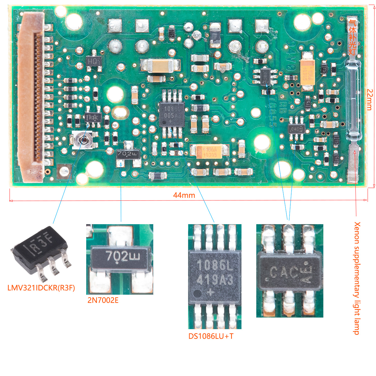 MT9M001C12STM,,DS6707-SR,DS6708-SR Qr Barcode scanner engine,LMV324MT,NC7SZ74K8X,LMV321IDCKR(R3F),DS1086LU+T，Motorola摩托罗拉Motorola Symbol讯宝 ZEBRA斑马Zebra（摩托罗拉）扫描模块,激光头二维码条形码扫描仪模组引擎,条形码扫描仪，二维码扫描仪，11-64510-01激光镭射扫描模块硅胶保险杠，11-64510-01防撞硅胶，防撞胶条，避震胶，防震胶，减震胶