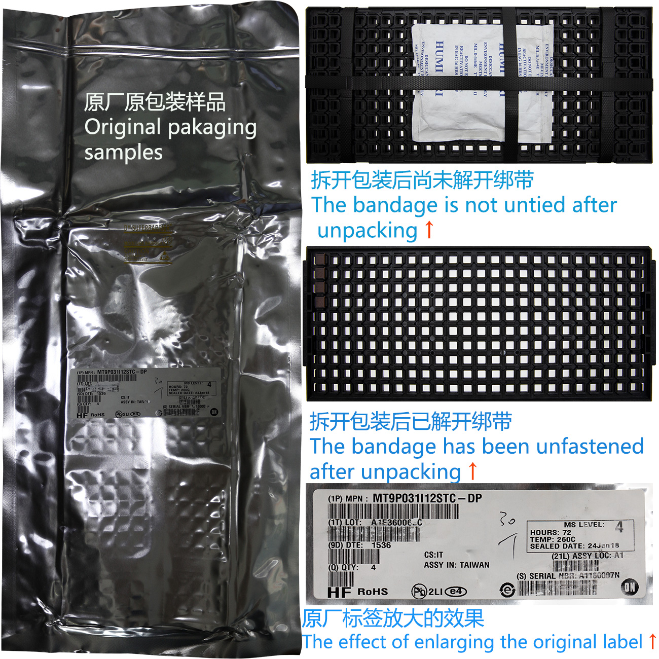 MT9P031I12STM,MT9P031I12STC，1/2.5-inch，安森美ONSEMI 5MP cmos sensor,超低照度图像传感器，弱光5百万像素感光芯片，Superior low-light performance CMOS SENSOR，5mp高帧率sensor，5百万像素全局快门图像传感器，安森美感光芯片，安森美代理商，2592x1544 cmos