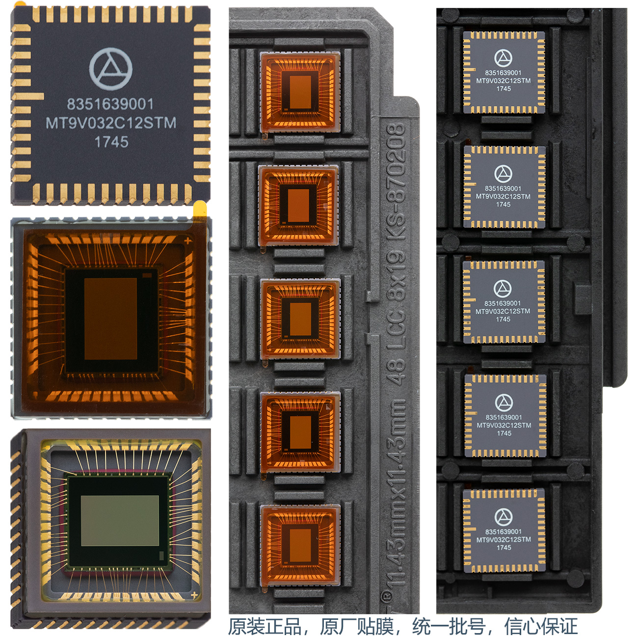 Aptina ONSEMI VGA CMOS SENSOR