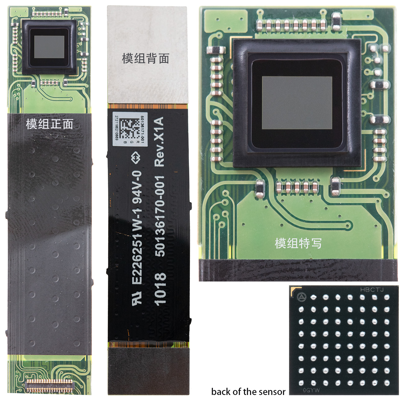 HBCTG(mono)，HBCTJ(color)，ONSEMI Aptina 安森美工业相机图像传感器， 1/3-inch 1.2MP image sensor，全局快门工业相机黑白（单色）彩色图像传感器，color or monochrome glonal shutter cmos sensor，cmos sensor  for industrial camera