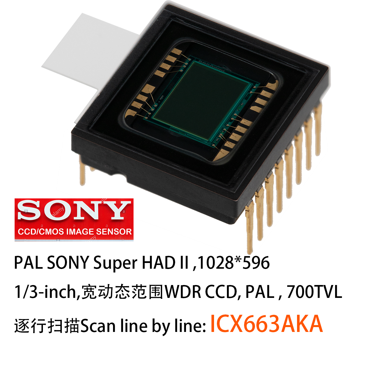 SONY ICX663AKA