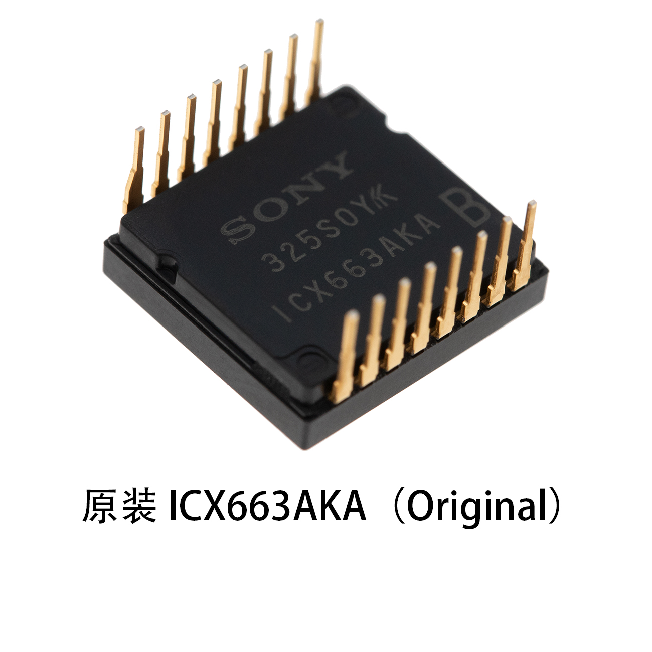 SONY索尼1/3-inch CCD