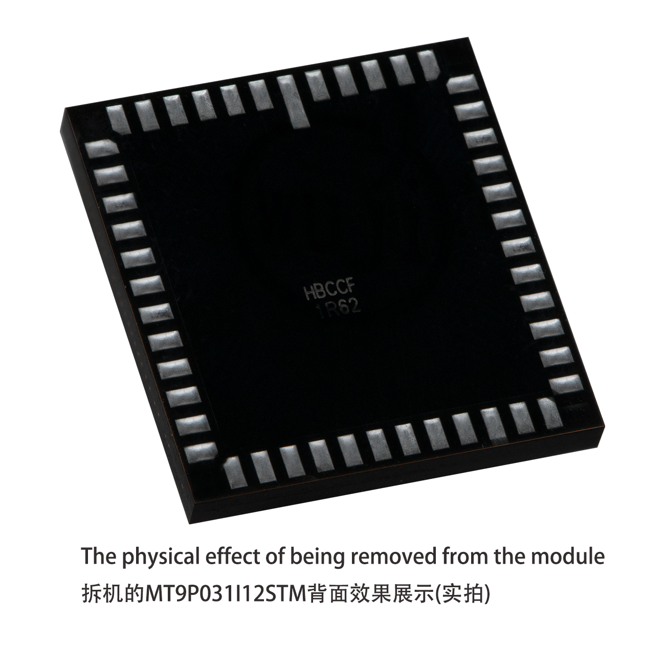 安森美ONSEMI 5 MP cmos sensor