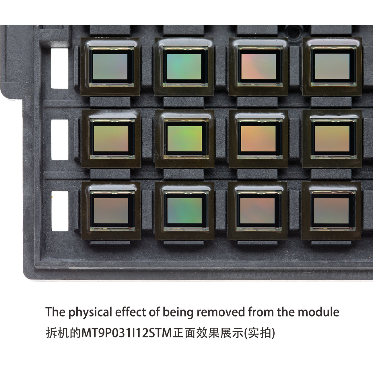 Superior low-light performance CMOS SENSOR