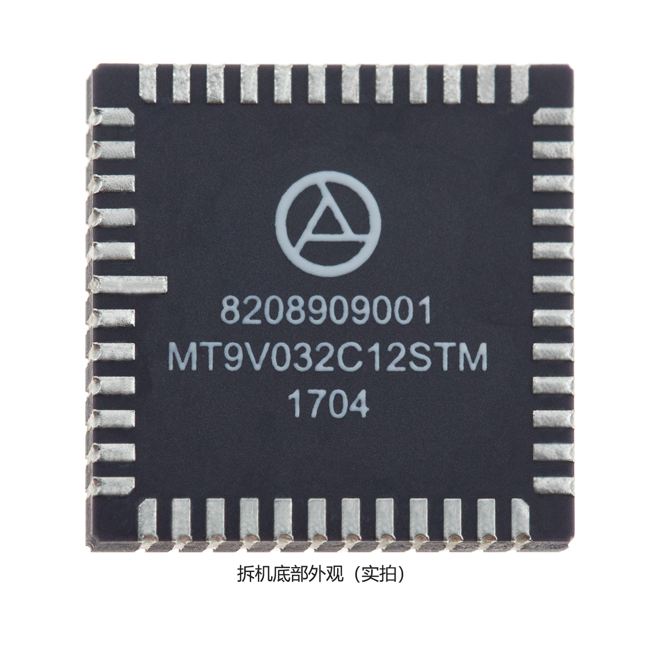 Aptina MT9V032C12ST