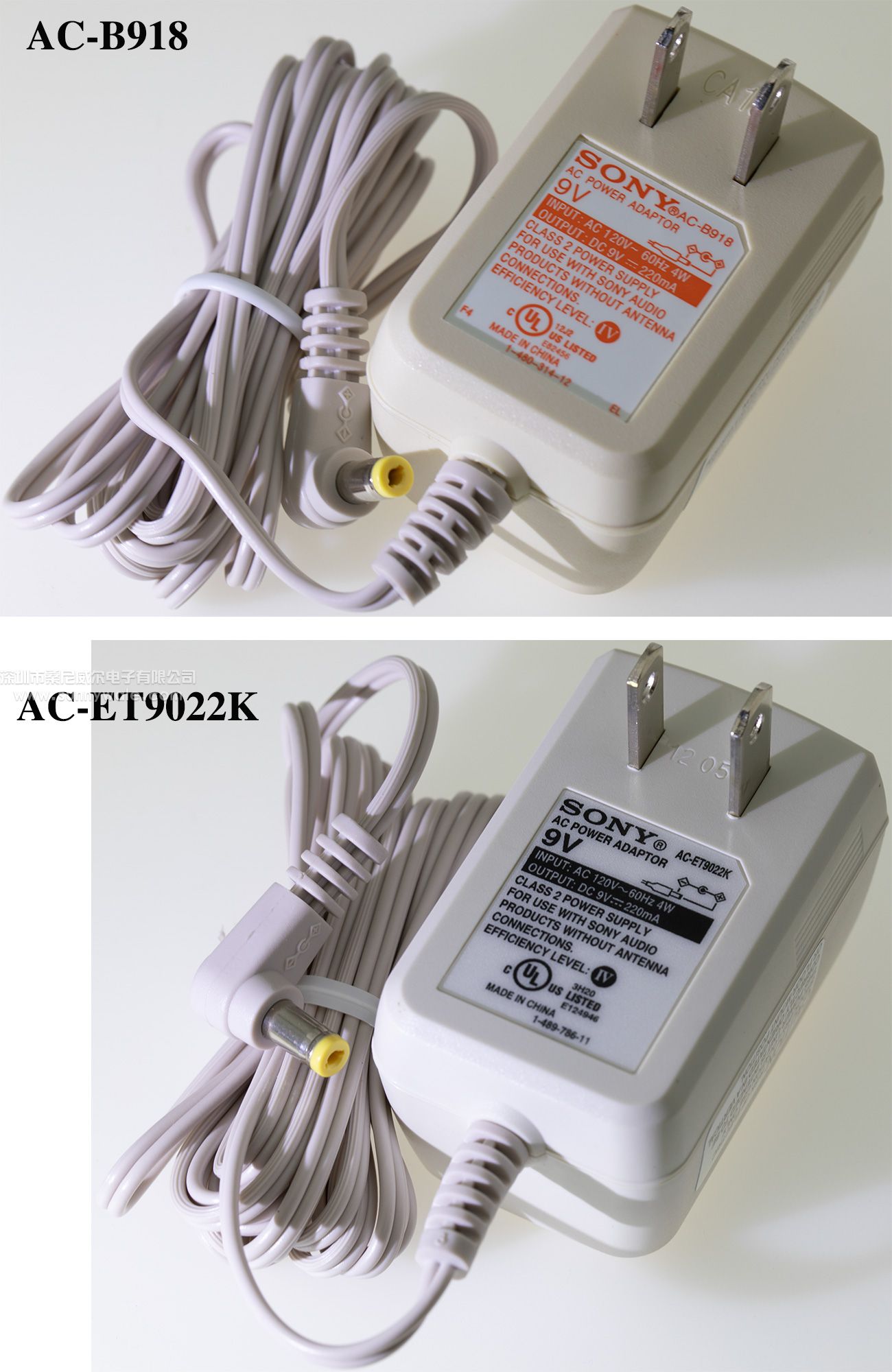 索尼9V变压器,SONY电源适配器9v,SONY充电器9V, babycall电源,babycall电源适配器,索尼婴儿声音监听器变压器,SONY babycall充电器,AC-B918变压器,AC-ET9022K适配器,BabyCall power adapter,sony 9V power supply,SONY 120V TO 9V adapter,索尼120V转9V变压器,原装110v转9-12v