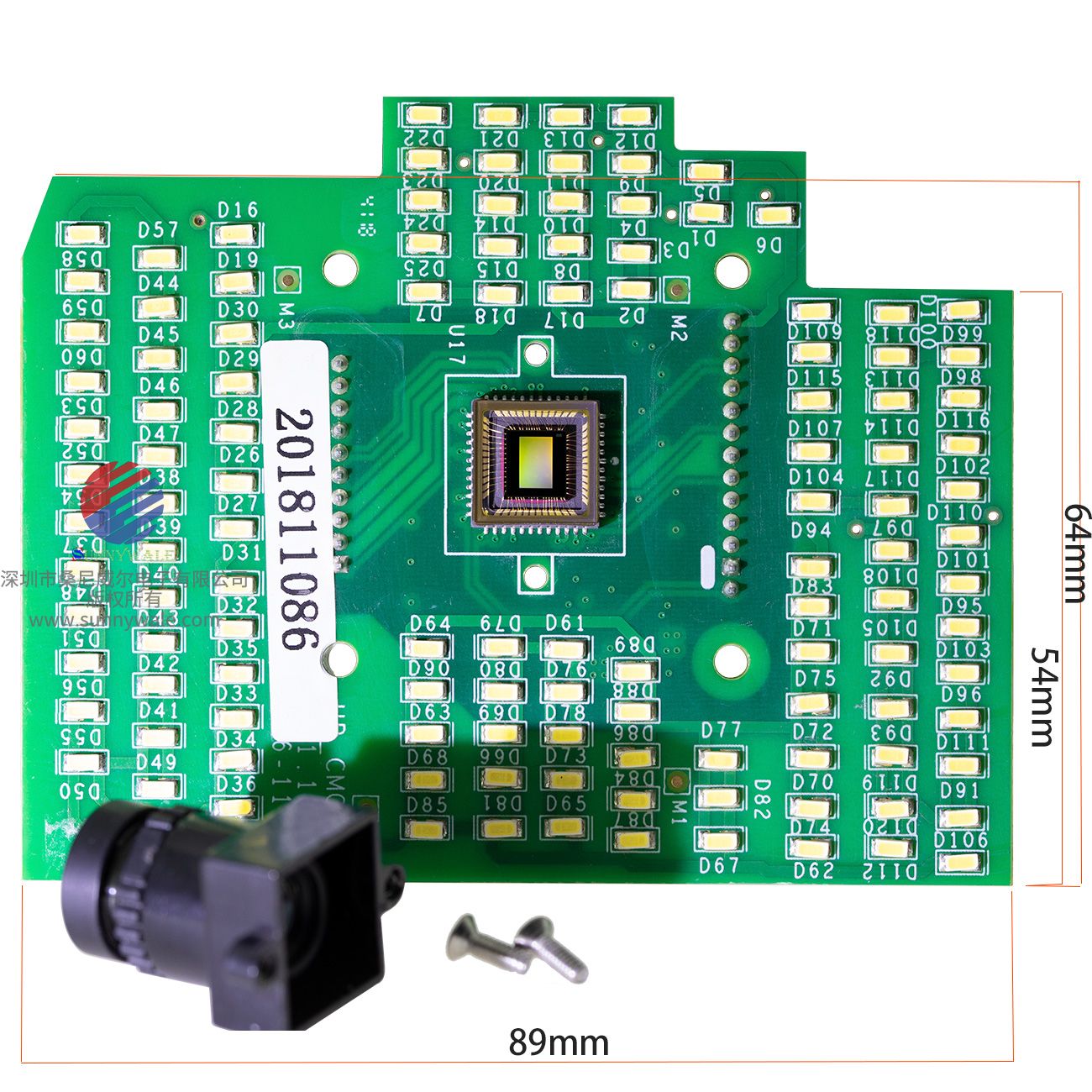 MT9V032C12STM工业相机模组