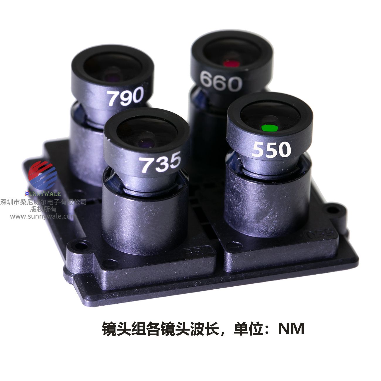 派诺特多光谱相机镜头组，法国Parrot相机镜头组，MT9M031I12STM镜头