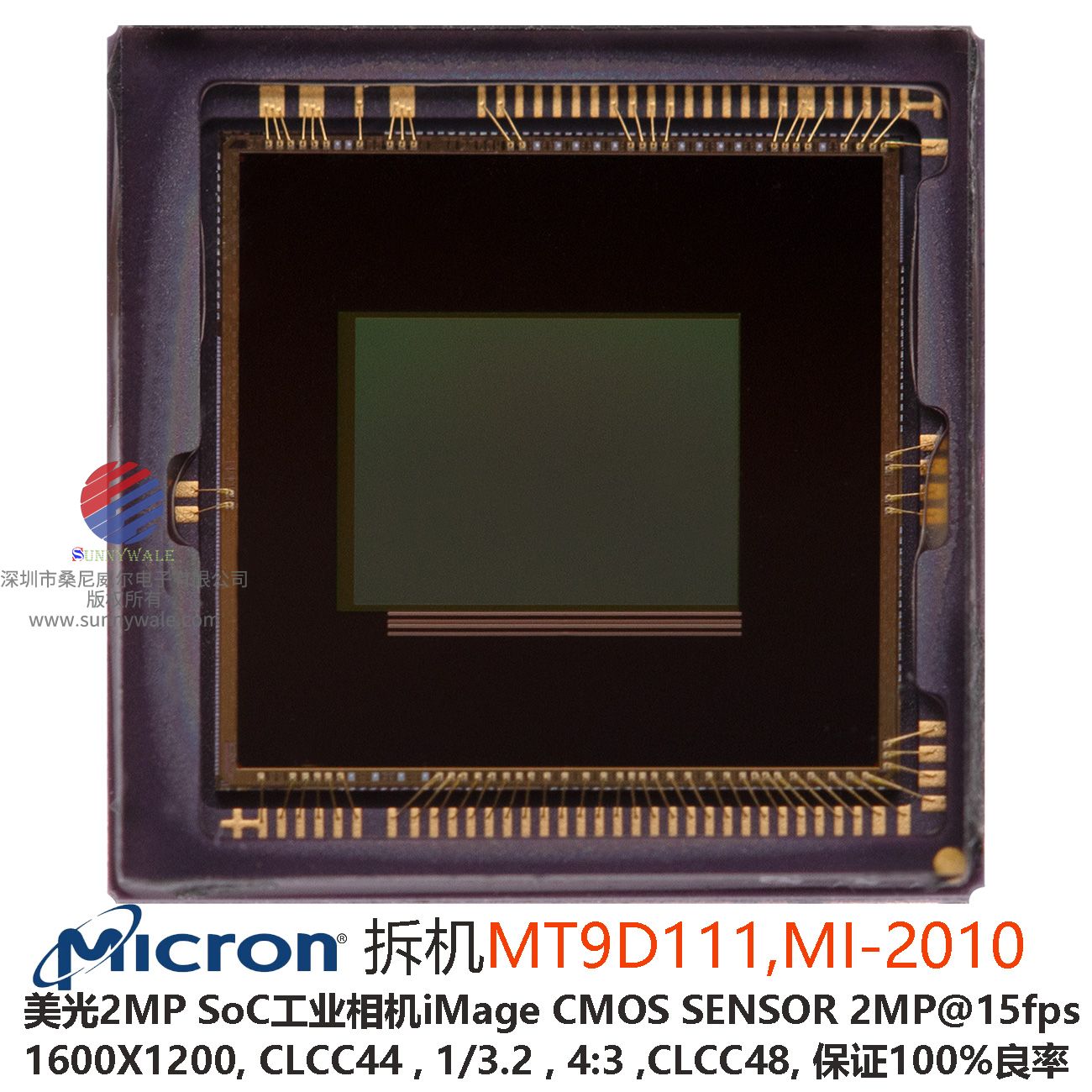 美光Micron MT9D111