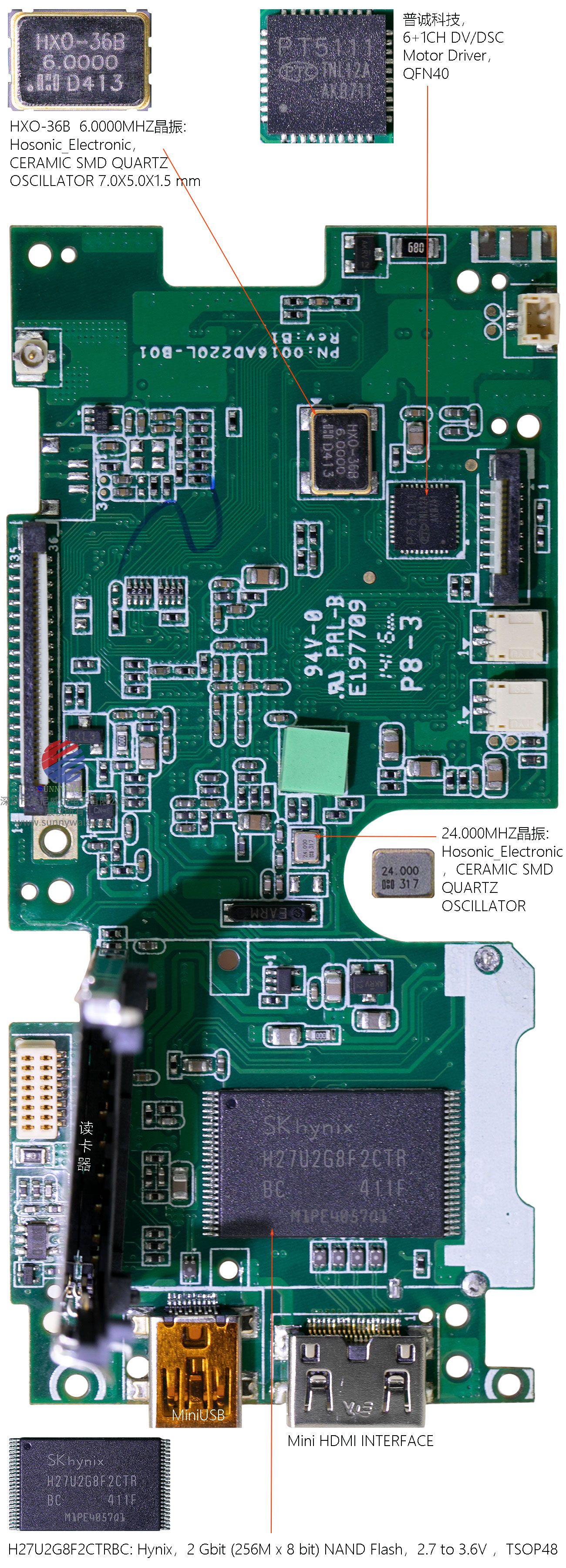 A7LS35-B1-RH，行车记录仪主板，板子型号：0016AD220L-B01，H5TC2G63DFR-PBA，ALC5633Q，H27U2G8F2CTRBC，HXO-36B 6.0000MHZ晶振，Hosonic_Electronic，PT5111普诚科技，RT5024GQW RichTeck立錡，S205  ACSIP，台湾群登科技，wi-fi Sip module ,Datasheet download