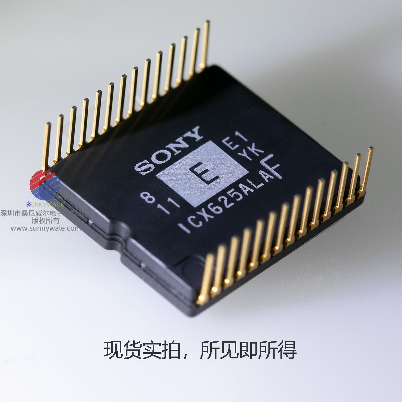 ICX625AL，索尼2/3-inch，5百万像素，高灵敏度，逐行扫描CCD，图像传感器，黑白工业相机，单色CCD，黑白相机传感器