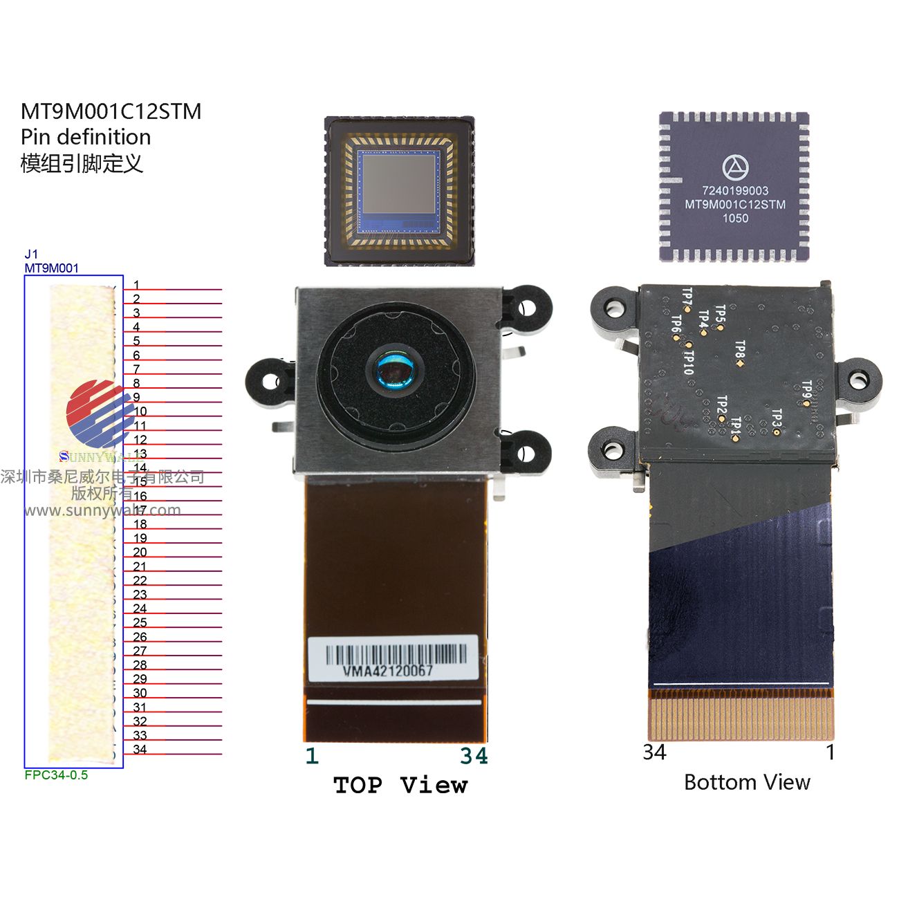 Microsoft Kinect XBOX 360，camera sensor，3D体感游戏机模组，MT9M001C12STM模组引脚定义