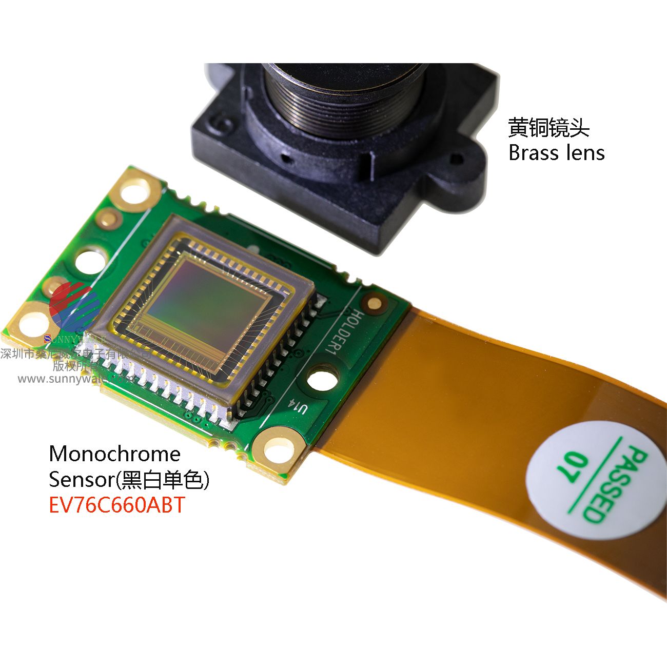 EV76C660ABT模组， e2v图像传感器，1.3MP超高感光度sensor，全新成品摄像头模组，机械臂工业相机、手持扫描仪模组，EP4CE15F17C8N，阿特拉FPGA，现场可编程门阵列，field-programmable gate array，爱尔创3D扫描仪Upscan-xx摄像头，爱尔创3D扫描仪驱动程序，CY7C68013 USB2.0驱动程序下载，带算力智能摄像头模组