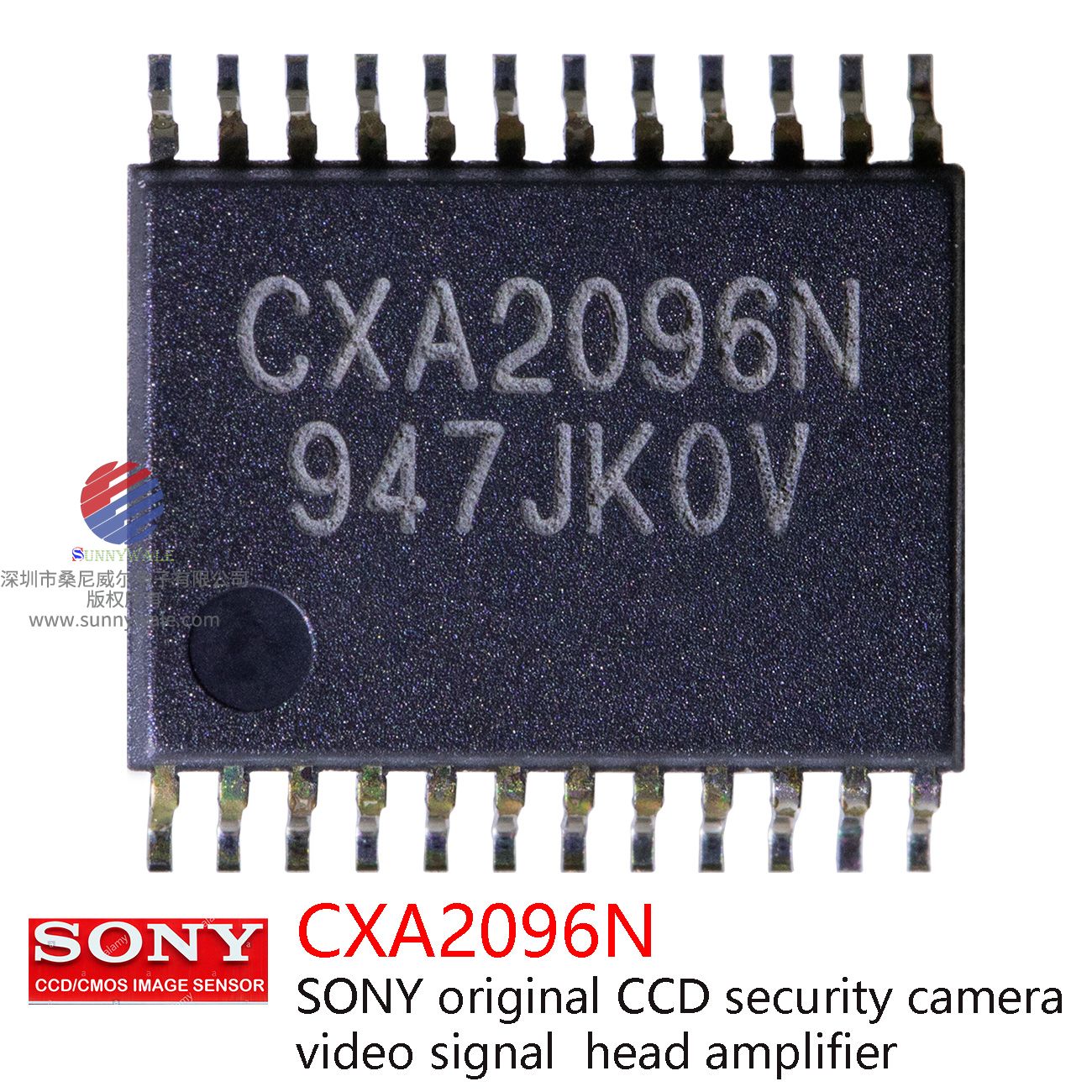 CXA2096N，索尼数码前置放大器，SONY CDX3142R配套IC，模拟安防摄像机视频驱动器IC