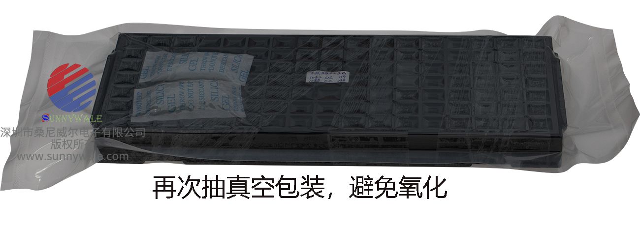 LR38603A，夏普SHARP数字信号处理器，用于模拟安防彩色CCD相机，夏普模拟安防摄像机通用DSP