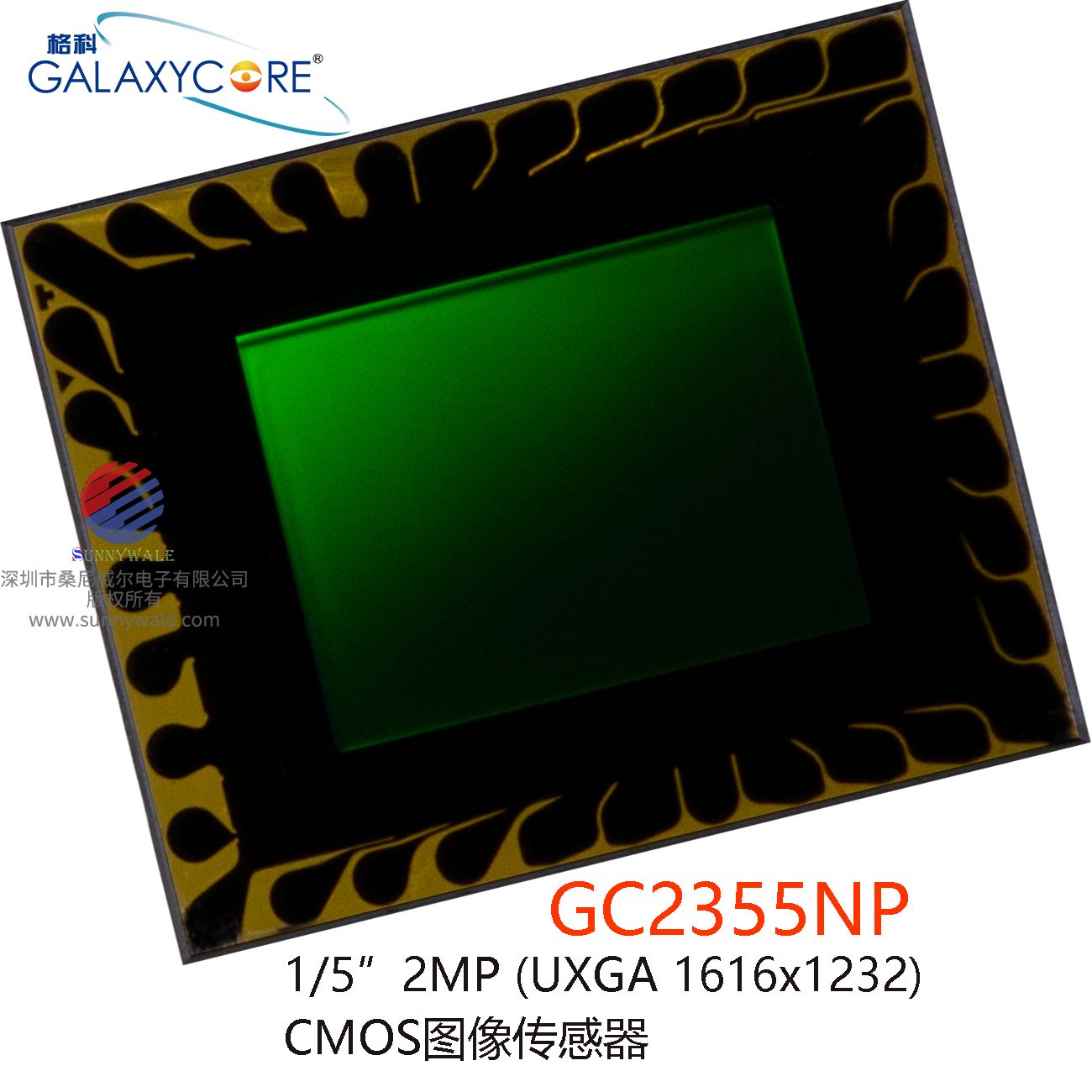 GC2355