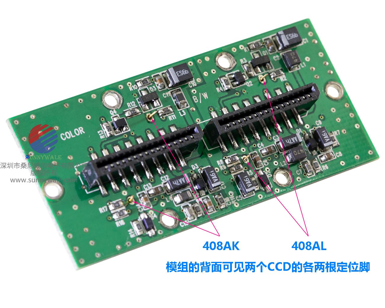 ICX408AL，ICX408AK，索尼SONY CCD，1/3-inch，彩色图像传感器，模拟安防监控摄像机，黑白工业相机，单色B/W CCD sensor, 黑白摄像头CCD， SONY CCD CMOS代理商