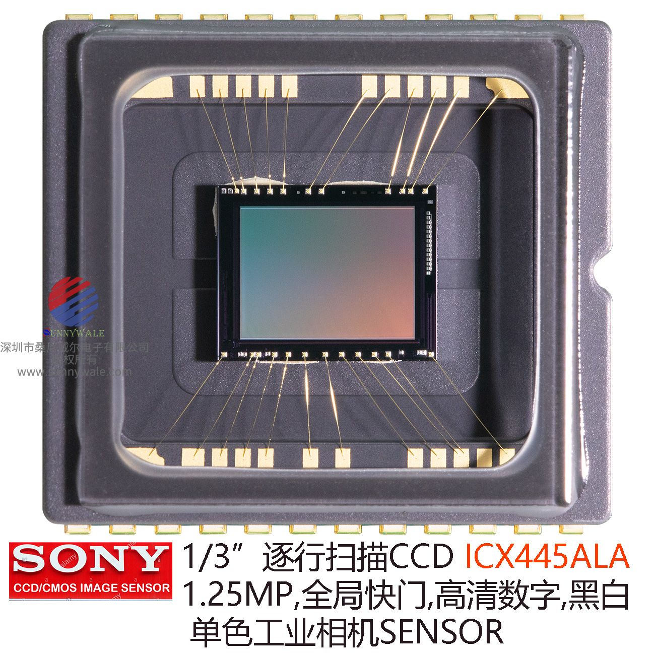 ICX445ALA datasheet，索尼CCD 445AL规格书使用手册，索尼SONY1/3 黑白CCD，1/3英寸逐行扫描CCD，SONY单色图像传感器，用于黑白单色工业相机的CCD，百万像素高清数字CCD，全局快门CCD