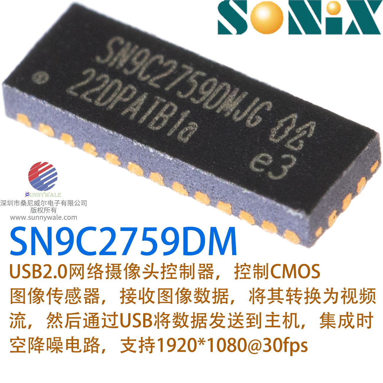 SN9C2759DM