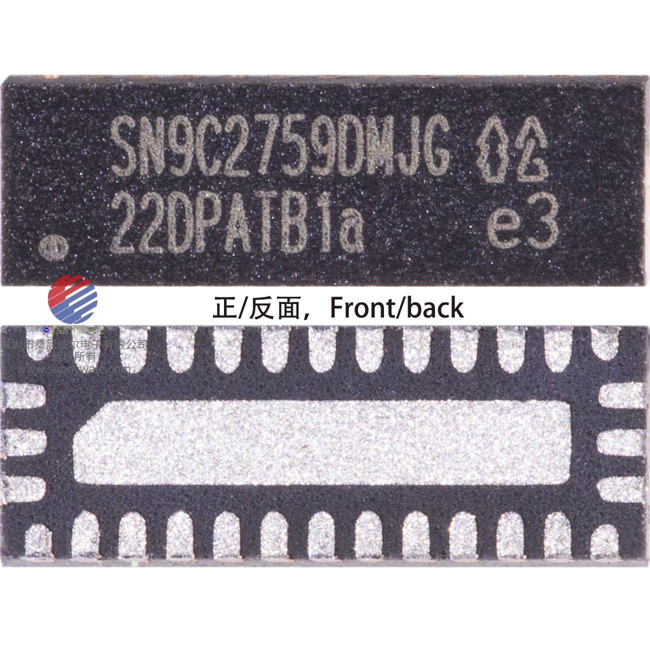 兼容UVC,MIPI-CSI2接口ISP